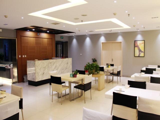 Jinjiang Inn Anyang Wenfeng Avenue Esterno foto