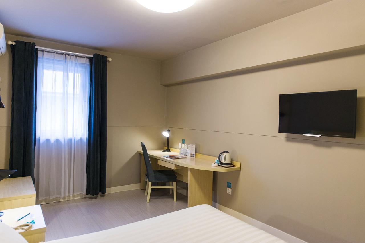 Jinjiang Inn Anyang Wenfeng Avenue Esterno foto