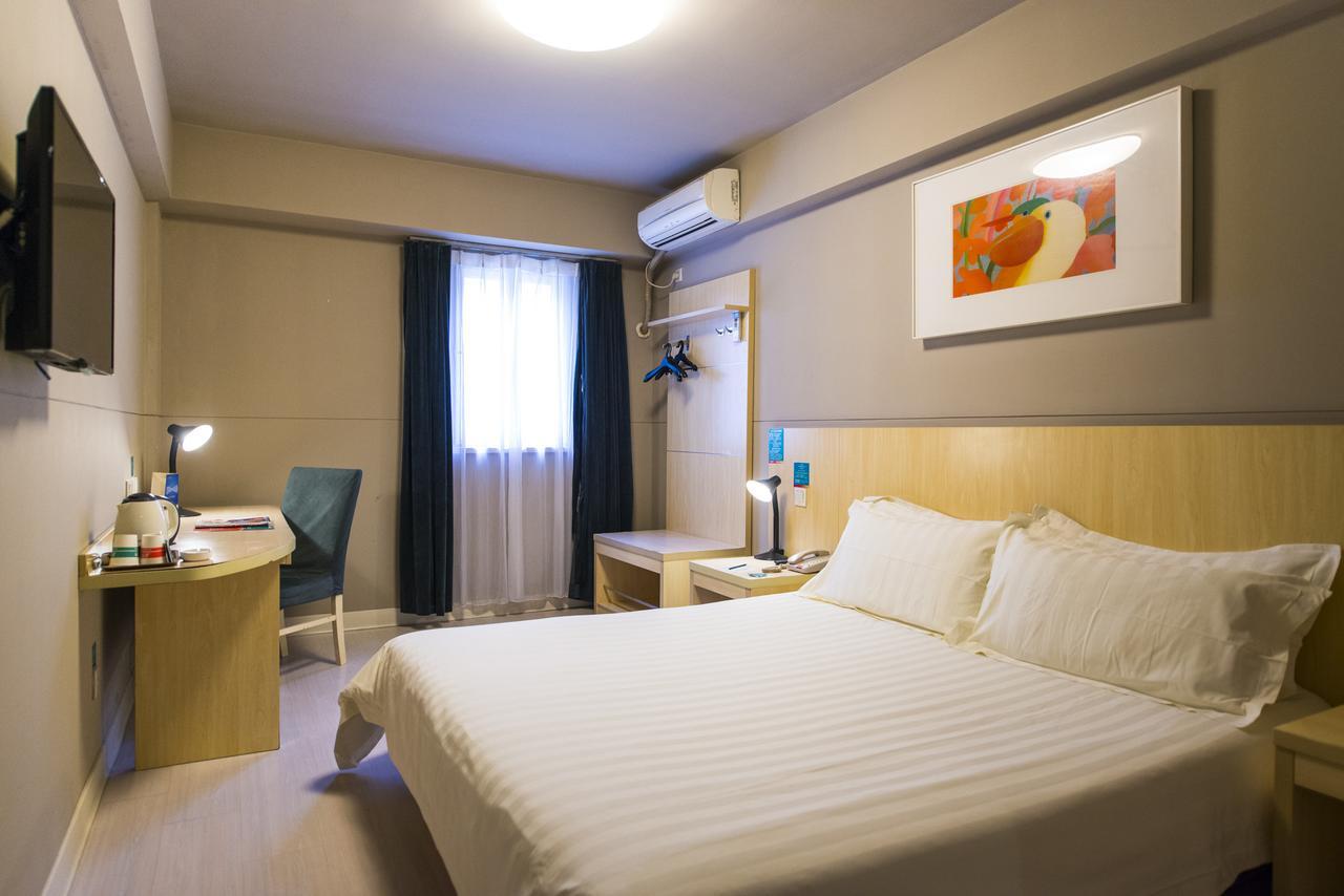 Jinjiang Inn Anyang Wenfeng Avenue Esterno foto